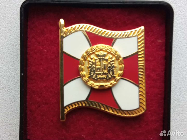 Знак лацканый