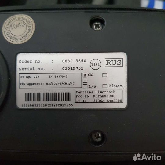 Testo 340 газоанализатор обмен, продажа