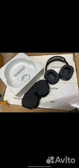 Air Pods Max