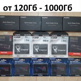 SSD и NVMe Kingston, SanDisk, XRayDisk, CeaMere