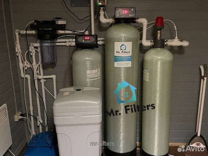 Смягчитель воды / Консультация