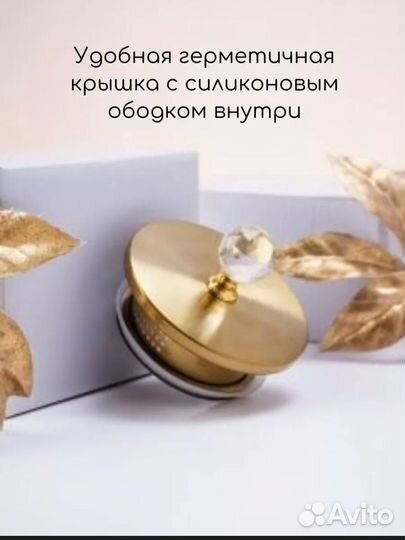 Чайник заварочный и для плиты