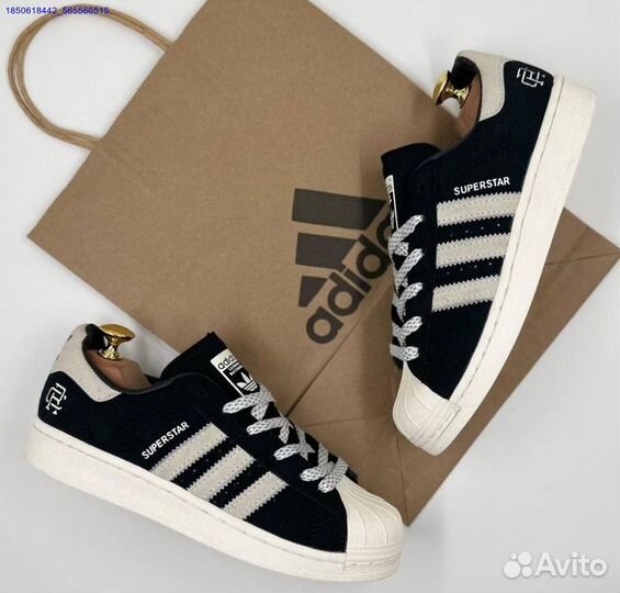 Adidas Superstar