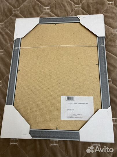 Картины и постеры новые