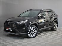 Toyota RAV4 2.0 CVT, 2019, 86 900 км, с пробегом, цена 3 099 000 руб.