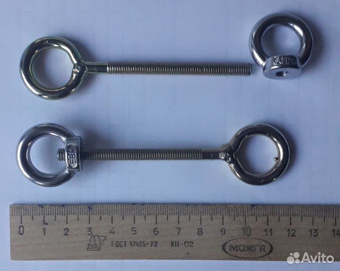 Держатель удилища для сома