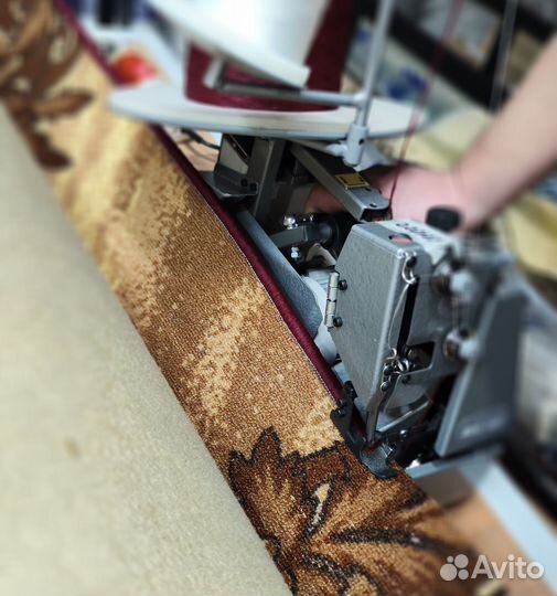 Оверлок ковров любой сложности