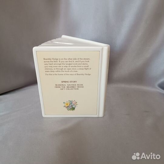 Коллекция «Ежевичная поляна» Осень Royal Doulton