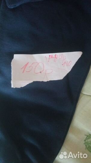 Детские вещи