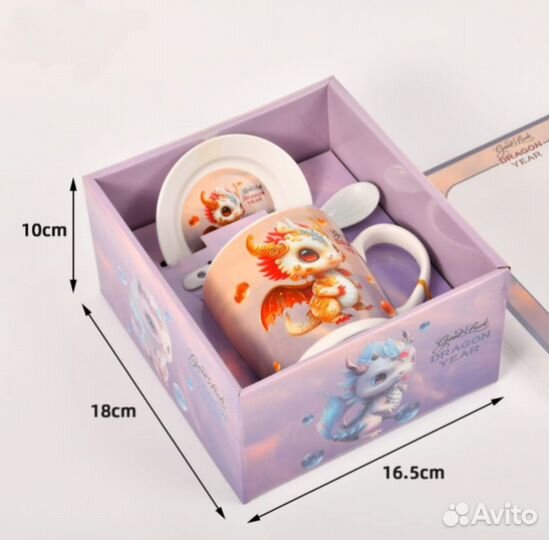 Подарочный набор кружка, ложка, блюдце Дракон
