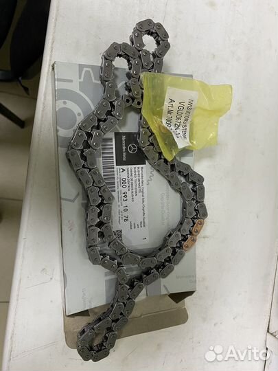Mercedes-benz A0009931078 Цепь
