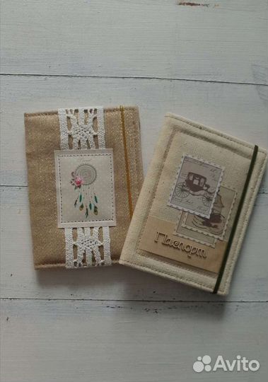 Обложка на паспорт