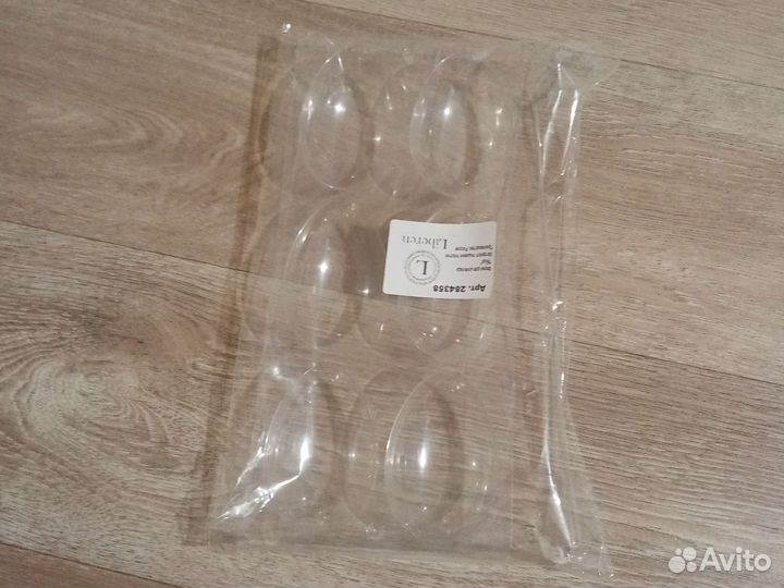 Форма для шоколадных яиц