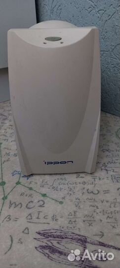 Блок бесперебойного питания