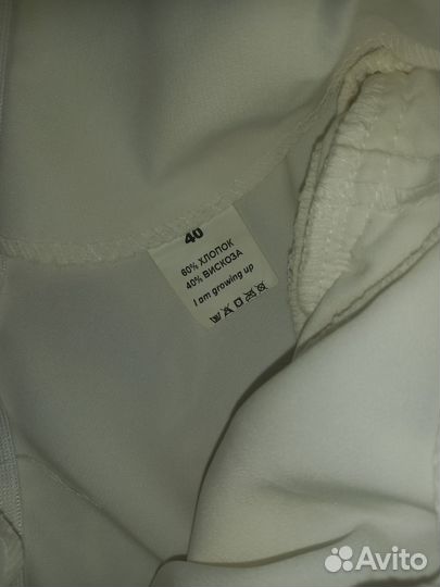 Блузка нарядная