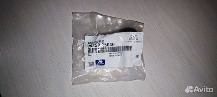 Резинка антенны Accent Hyundai