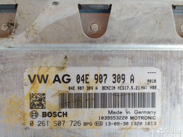 Эбу skoda octavia a7