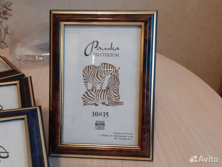 Рамки для фото