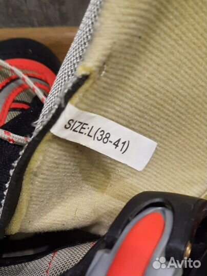 Коньки раздвижные