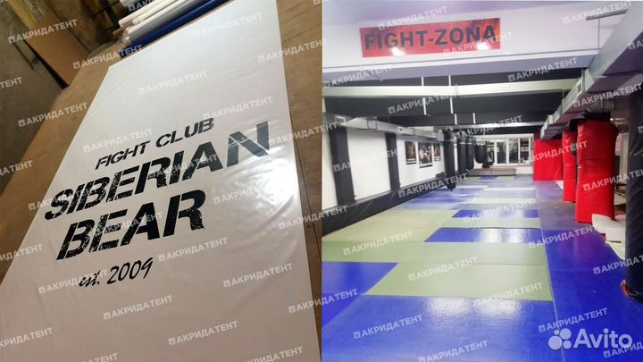 Спорт покрытия/маты/татами/борцов ковры/протекторы