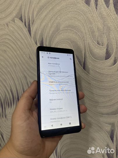 Zte Blade L210 32gb
