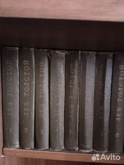 Полное собрание Льва Толстого 1965г в 20 томах