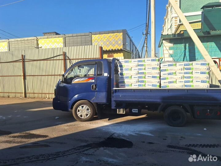 Купить гипсовую штукатурку для стен Волма