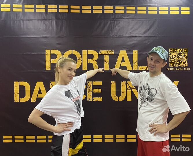 Школа танца в Химках