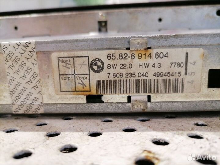 Магнитола BMW X5