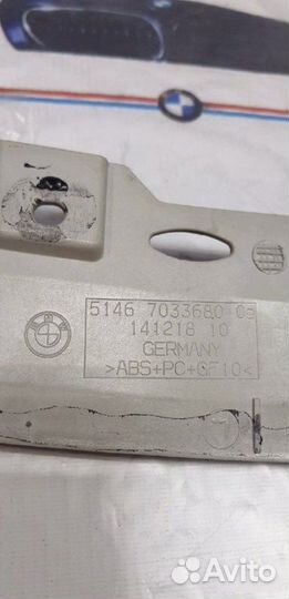 Вентиляционная решетка в полке Bmw 5 E60 2002-2007