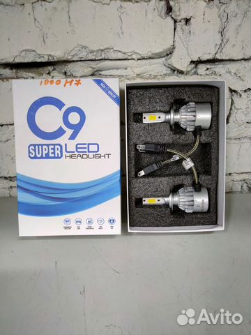 Светодиодные лампы H7 Super Led