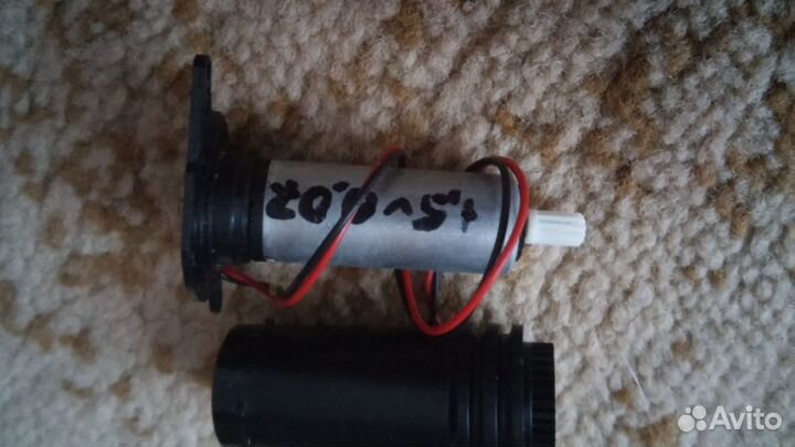 Электрический двигатель