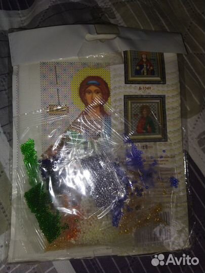 Икона бисером чаривна Мить б-1060