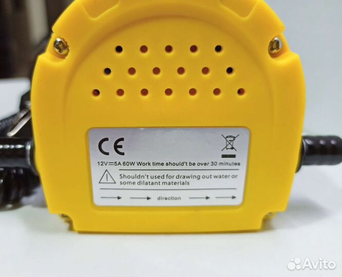 Насос для откачки масла через щуп