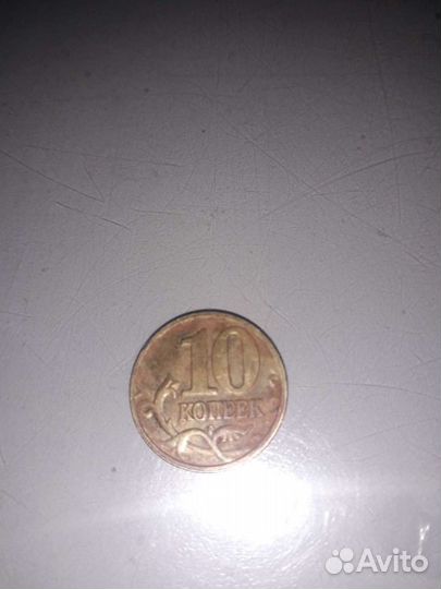 Монеты СССР