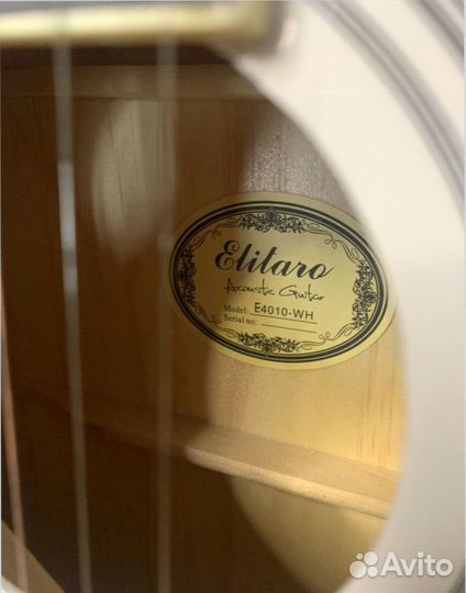 Акустическая гитара новая