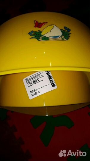 Горшок и накладка на унитаз, новые