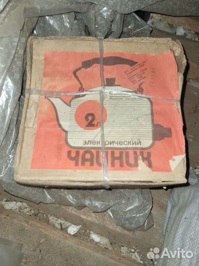 Чайник СССР