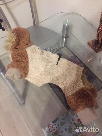 Куртка для собаки