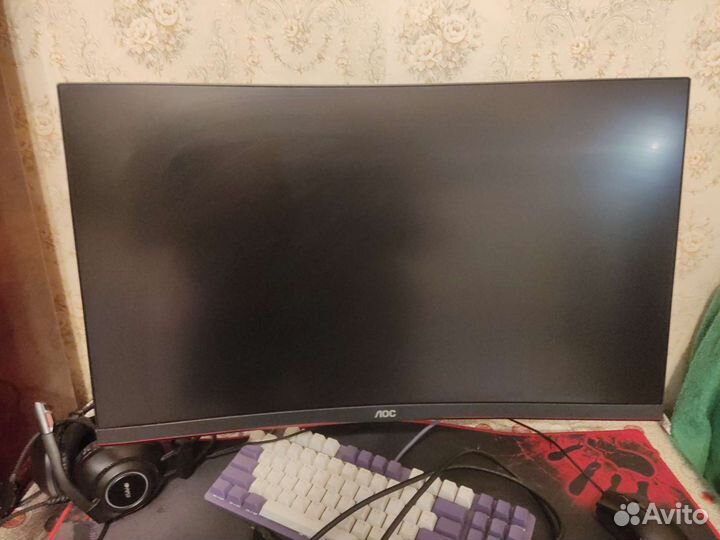 Монитор AOC C27G2ZU 240гц