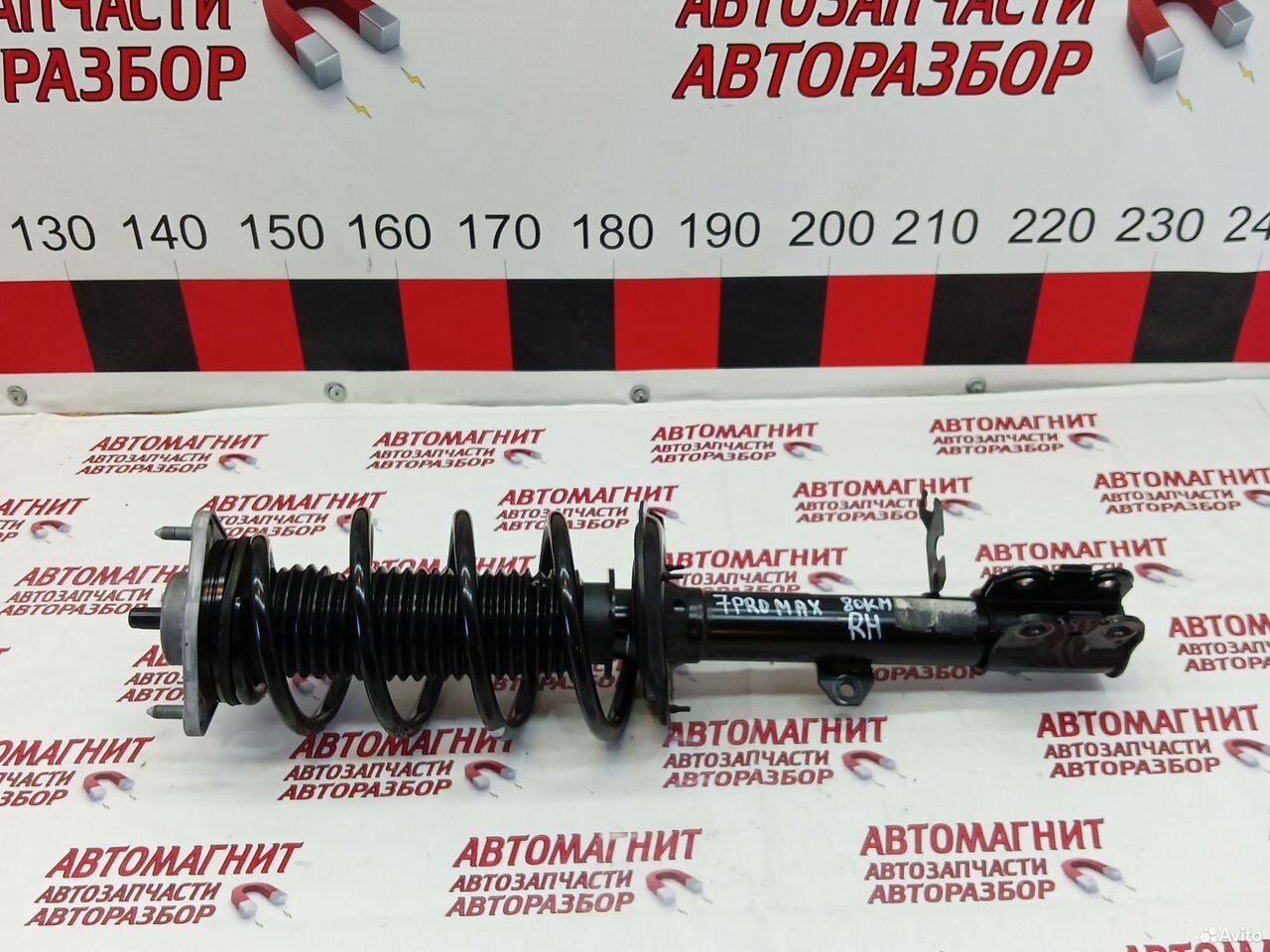 Амортизатор стойка передняя правая Тигго 7 про мах