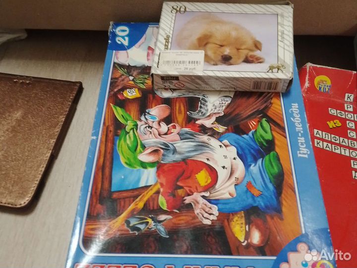 Неполные пазлы бесплатно