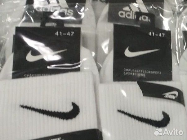 60 пар носков