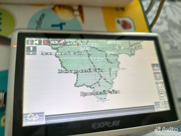 Gps навигатор