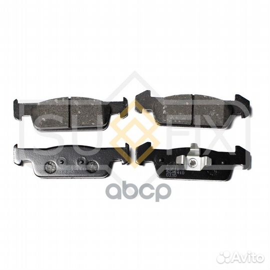 Дисковые тормозные колодки перед прав/лев S