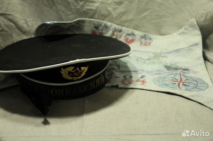 Безкозырка Тихоокеанский флот. СССР и гюйс 1981