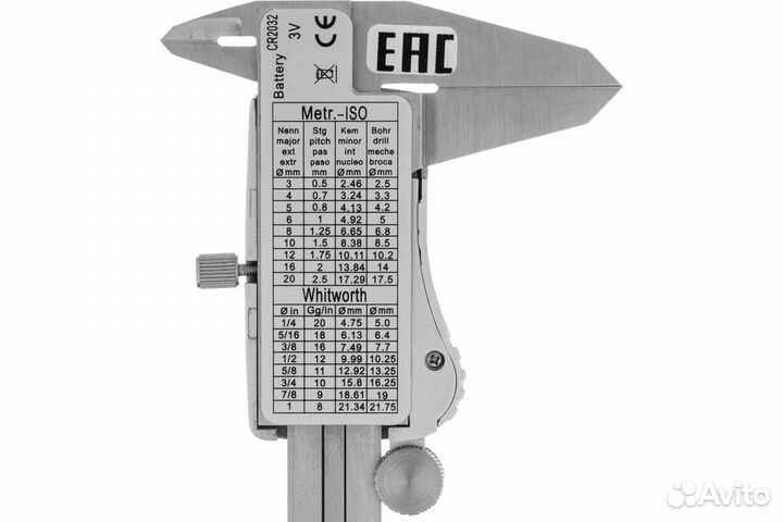 Электронный штангенциркуль Denzel 150 мм