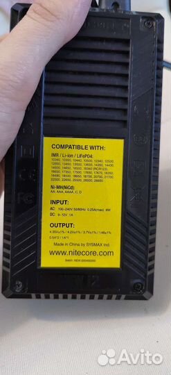 Зарядка для аккумуляторов (батареек)