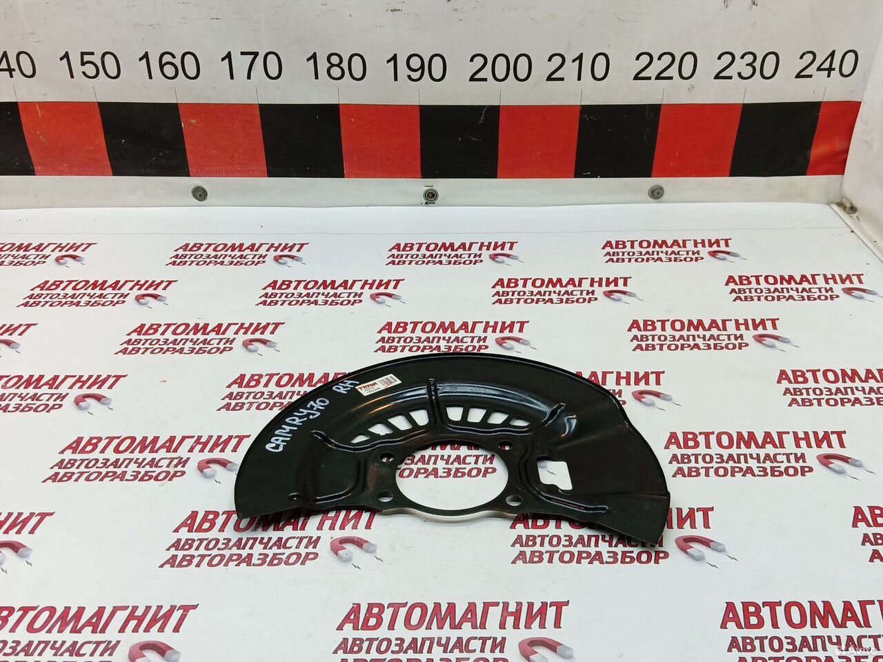 Пыльник ступицы передней правой Тойота Камри 70