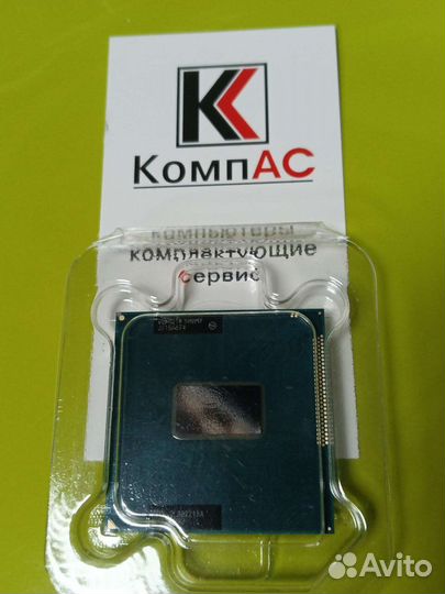 Процессор ноутбука Intel Core i5-3320M